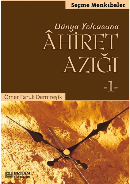 Dünya Yolcusuna Ahiret Azığı 1 fiyatları