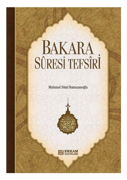 Bakara Suresi Tefsiri fiyatları