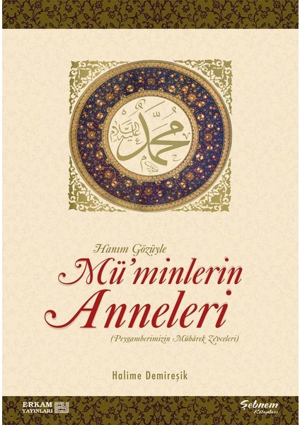 Mü'minlerin Anneleri fiyatları