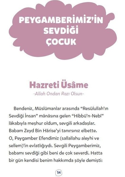 Peygamberim’in Çocuk Arkadaşları - Harun Kırkıl fırsatları