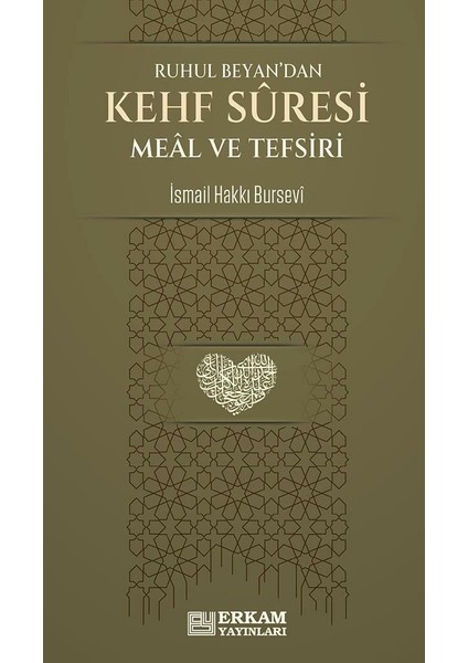 Kehf Suresi Meâl ve Tefsiri;ruhul Beyan’dan fiyatları