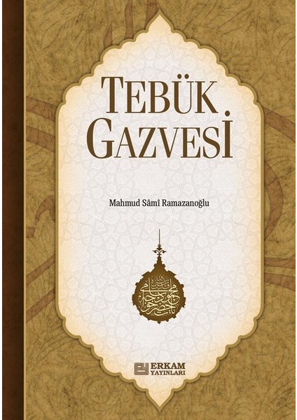 Tebük Gazvesi fiyatları