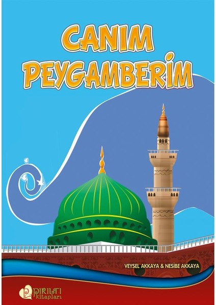 Canım Peygamberim fiyatları