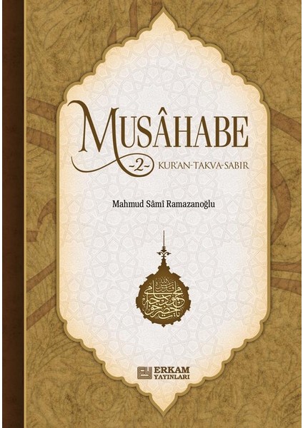 Musahabe-2 fiyatları