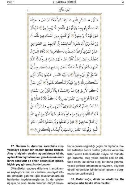Kur'an-ı Kerim'in Açıklamalı Türkçe Meali - Ömer Çelik indirimleri