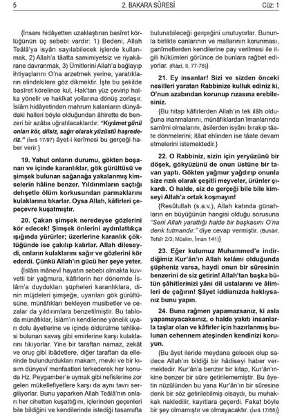 Kur'an-ı Kerim'in Açıklamalı Türkçe Meali - Ömer Çelik