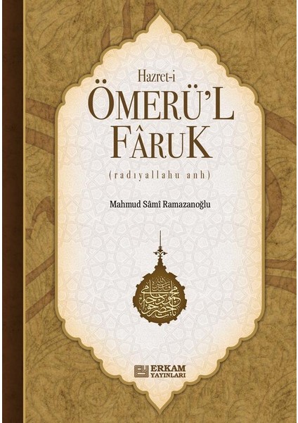 Hazreti Ömer'ül Faruk fiyatları