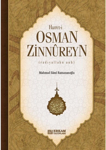 Hazreti Osman Zinnureyn fiyatları