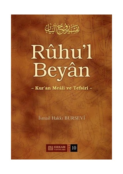 Ruhu'l-Beyan Tefsiri - 10. Cilt fiyatları