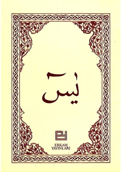 Yasin Cüzü fiyatları