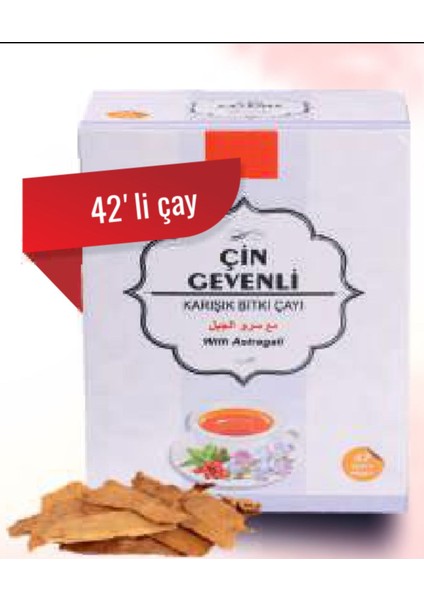 Kademgiller Çin Gevenli Bitkisel Karışımlı Çayı