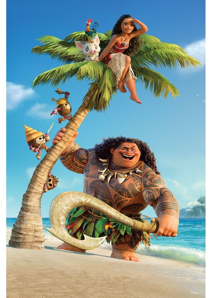 Disney Moana Ikili Puzzle 200 Parça 10253 fiyatları