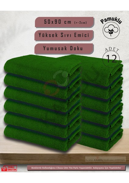 Pamuklu Havlu (50 x 90 cm ) (12 Adet ) Berber Havlusu,, El Yüz Havlusu, Kuaför Havlusu, Sporcu Havlusu