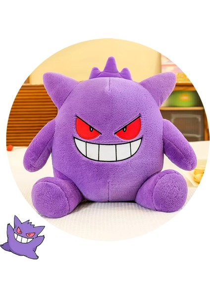 Gengar 35CM Pokemon Peluş Oyuncak. Gengar Peluş Oyuncak