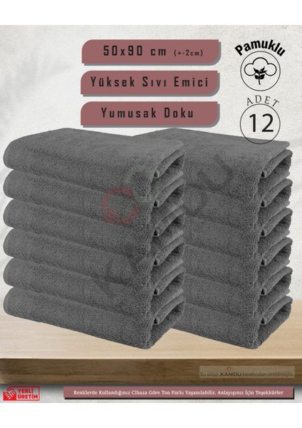 Pamuklu Havlu (50 x 90 cm ) (12 Adet ) Berber Havlusu,, El Yüz Havlusu, Kuaför Havlusu, Sporcu Havlusu