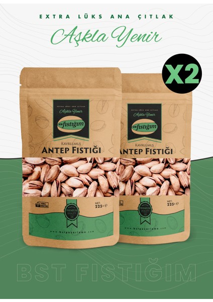 Antep Fıstığı (Kabuklu-Kavrulmuş) Extra Lüks Ana Çıtlak 225 Gram, 2'li Paket