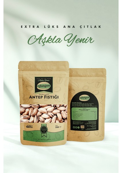 Antep Fıstığı (Kabuklu-Kavrulmuş) Extra Lüks Ana Çıtlak 225 Gram, 2'li Paket