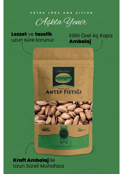 Antep Fıstığı (Kabuklu-Kavrulmuş) Extra Lüks Ana Çıtlak 225 Gram, 3'lü Paket