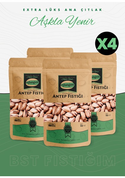 Antep Fıstığı (Kabuklu-Kavrulmuş) Extra Lüks Ana Çıtlak 225 Gram, 4'lü Paket
