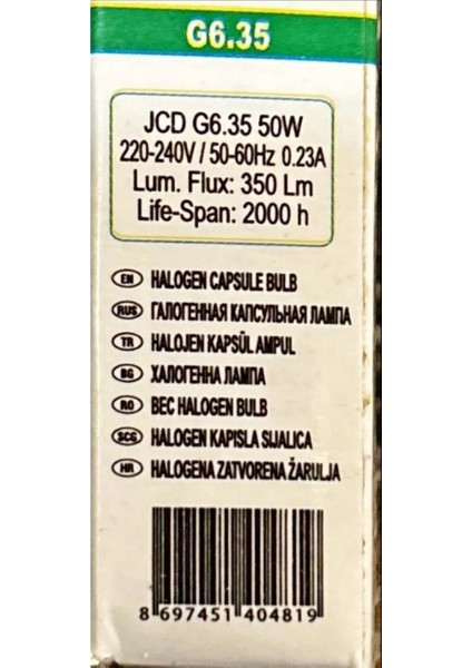 50 Watt 220 Volt Halojen Kapsül Ampul-Sarı Işık