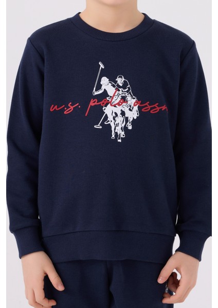 Erkek Çocuk Bordo Pijama Takım 50299496-VR014 indirimleri