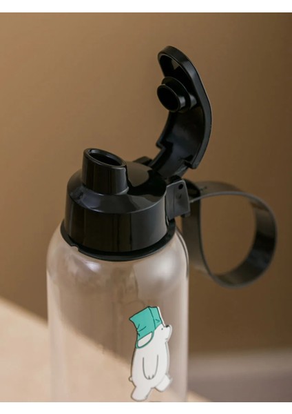 Lcw Hayvan Baskılı Suluk 750 ml fırsatları