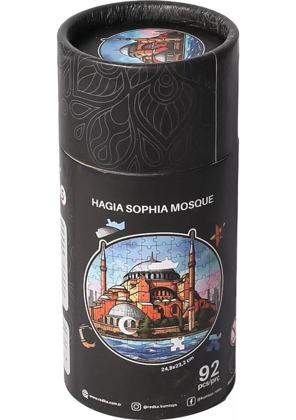 RD5643 Redka Wooden Jigsaw Puzzle