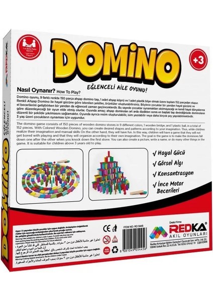 4456 Redka Domino