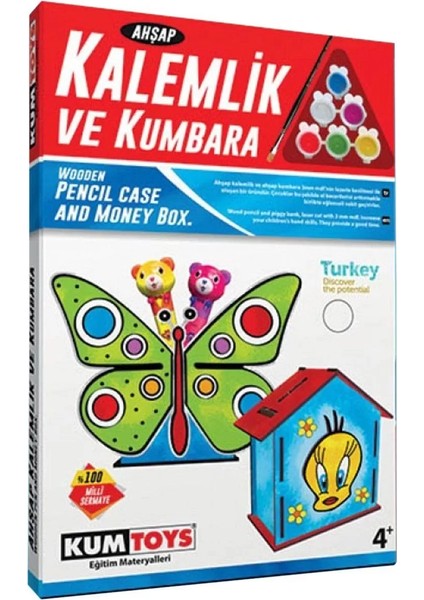 5304 Ahşap Kalemlik ve Kumbara Seti
