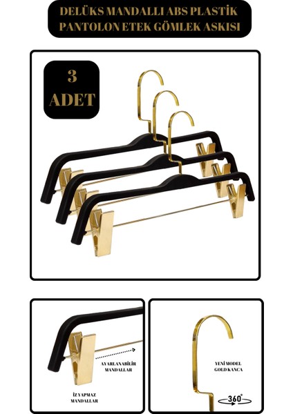 Delüks 3 Adet Gold Kancalı Abc Plastik Pantolon Askısı Etek Askısı Elbise Askısı Kıyafet Askısı