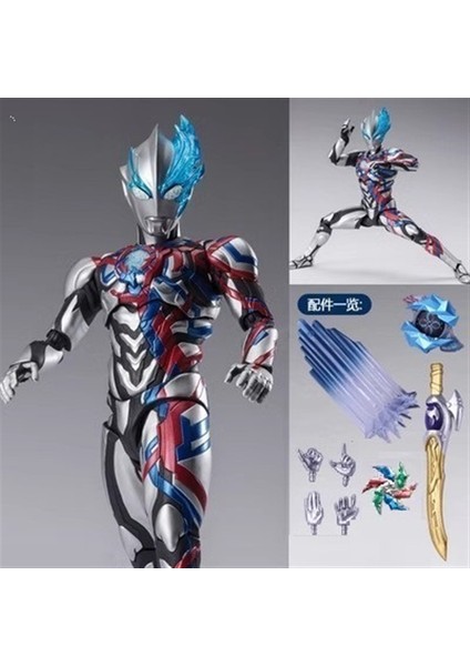 Ultraman Tüm Vücut Eklemleri Süper Hareketli Detay Oyuncak (Yurt Dışından)
