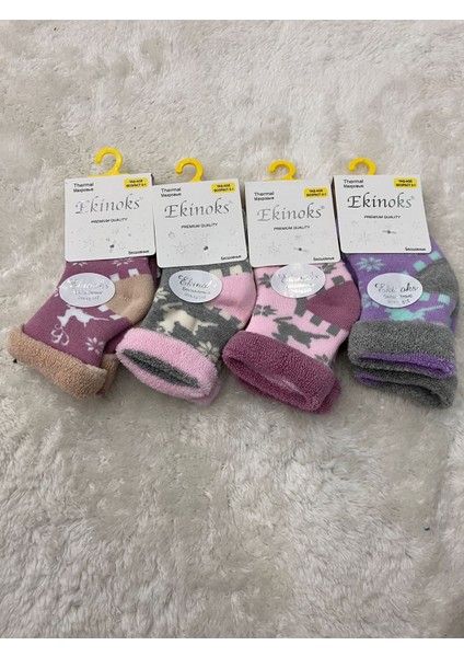 Ekinoks Dikişsiz Havlu Termal Çocuk Soket Çorap 4lü Set 0-12 Yaş 3091