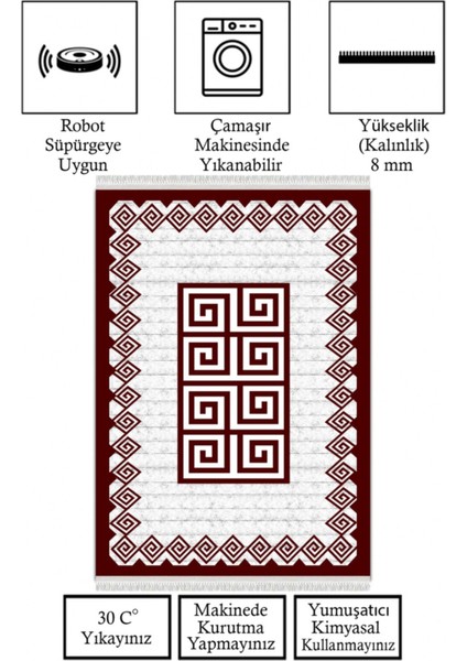 Kaymaz Taban, Makinada Yıkanabilir, Dijital Baskılı, Modern Halı