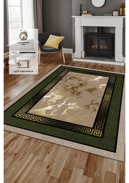 Kaymaz Taban, Makinada Yıkanabilir, Dijital Baskılı, Modern Halı