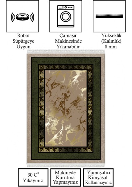Kaymaz Taban, Makinada Yıkanabilir, Dijital Baskılı, Modern Halı
