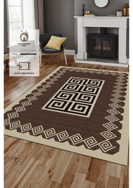 Kaymaz Taban, Makinada Yıkanabilir, Dijital Baskılı, Modern Halı