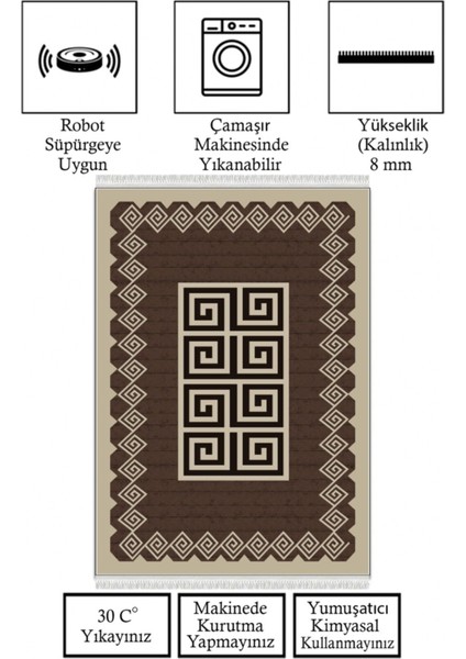 Kaymaz Taban, Makinada Yıkanabilir, Dijital Baskılı, Modern Halı