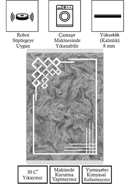 Kaymaz Deri Taban, Makinada Yıkanabilir, Dijital Baskılı, Modern Halı fırsatları
