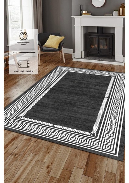 Kaymaz Taban, Makinada Yıkanabilir, Dijital Baskılı, Modern Halı