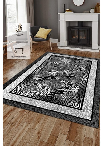 Kaymaz Taban, Makinada Yıkanabilir, Dijital Baskılı, Modern Halı