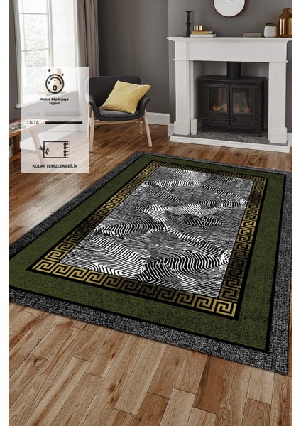 Kaymaz Taban, Makinada Yıkanabilir, Dijital Baskılı, Modern Halı