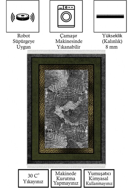 Kaymaz Taban, Makinada Yıkanabilir, Dijital Baskılı, Modern Halı