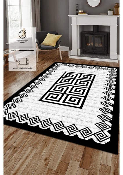 Kaymaz Taban, Makinada Yıkanabilir, Dijital Baskılı, Modern Halı