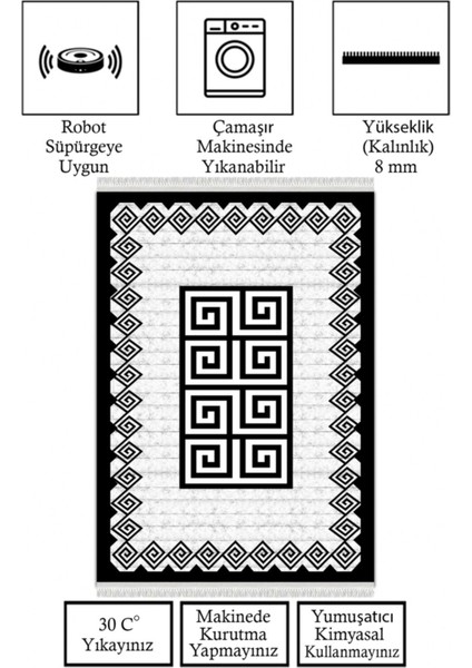 Kaymaz Taban, Makinada Yıkanabilir, Dijital Baskılı, Modern Halı