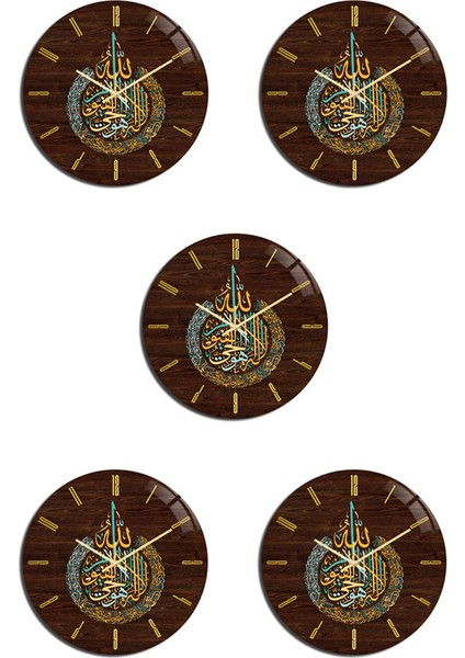 5x Müslüman Bayram Oturma Odası Duvar Saati Akrilik Vintage Yuvarlak Saatler Dekor Ev Yatak Odası Sanatı Kolay Okunabilir Saat (Yurt Dışından)