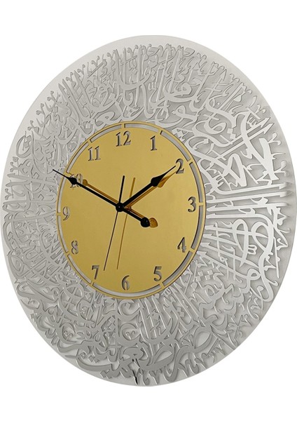 30CM Ev Dekorasyonu Ayna Sanat Kaligrafi Oturma Odası Dekoru Akrilik Duvar Müslüman Islam Kuvars Saat-B (Yurt Dışından)