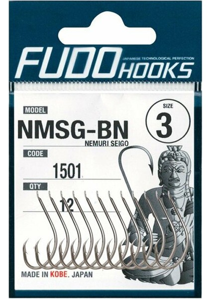 Nemuri Seigo 1501 Black Nickel Olta Iğnesi fiyatları