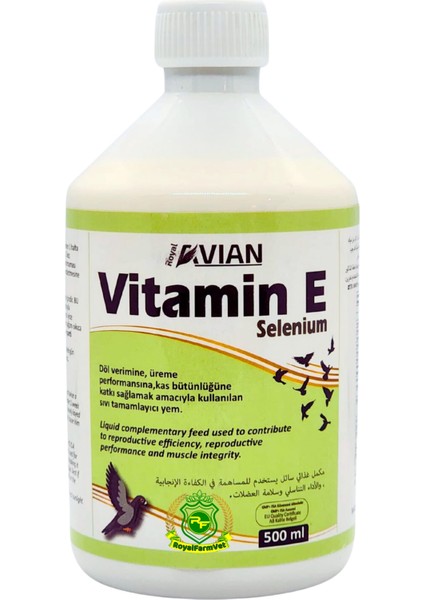 Royal Vitamin E Selenyum 500 Ml. Güvercin ve Kafes Kuşları Için Kızıştırıcı ve Pankreatit Destek