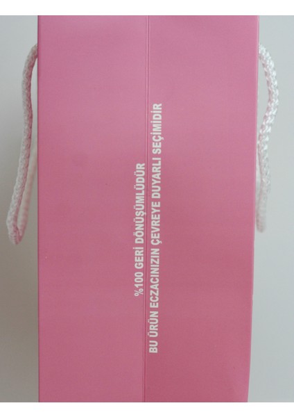 Eczane Karton Çanta Körüklü Pembe (20x10x23,5 cm) - 25 Adet