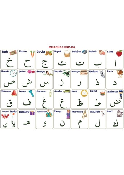 100X150 cm Statik Kağıt Elif-Ba Öğrenme Tahtası (4886)